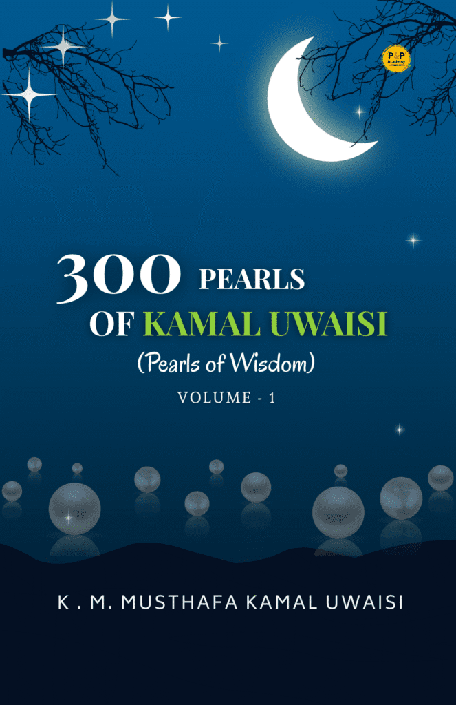 Bestseller book cover