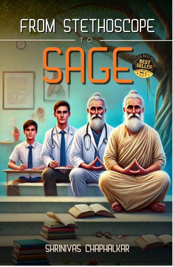 Bestseller book cover